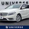 mercedes-benz b-class 2014 -MERCEDES-BENZ--Benz B Class DBA-246242--WDD2462422J259415---MERCEDES-BENZ--Benz B Class DBA-246242--WDD2462422J259415- image 1