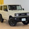 suzuki jimny 2023 -SUZUKI--Jimny 3BA-JB64W--JB64W-301051---SUZUKI--Jimny 3BA-JB64W--JB64W-301051- image 1