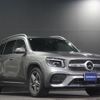 mercedes-benz glb-class 2020 -MERCEDES-BENZ--Benz GLB 247612M--W1N2476122W070738---MERCEDES-BENZ--Benz GLB 247612M--W1N2476122W070738- image 5