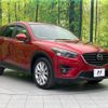 mazda cx-5 2015 CFJ1822305 image 16