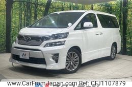 toyota vellfire 2013 -TOYOTA--Vellfire DBA-ANH20W--ANH20-8273725---TOYOTA--Vellfire DBA-ANH20W--ANH20-8273725-