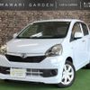 daihatsu mira-e-s 2015 quick_quick_DBA-LA300S_LA300S-1310142 image 19