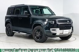 land-rover defender 2023 quick_quick_LE72WCB_SALEA7AW1P2189764