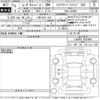 daihatsu move-canbus 2021 -DAIHATSU 【千葉 587う526】--Move Canbus LA800S-0262608---DAIHATSU 【千葉 587う526】--Move Canbus LA800S-0262608- image 3