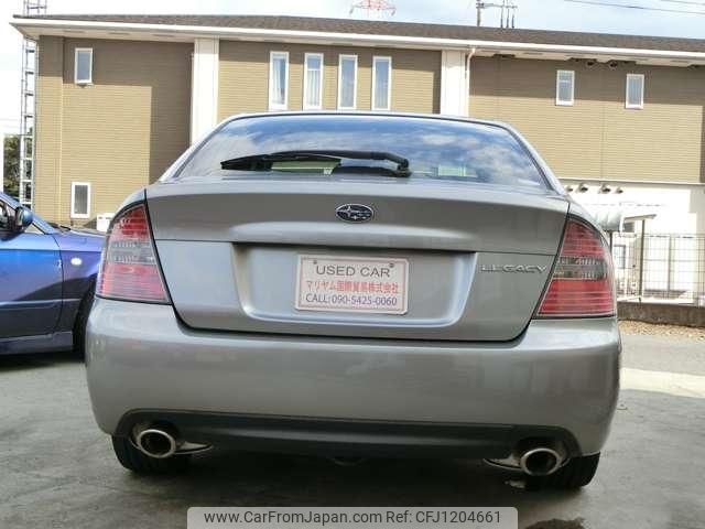 subaru legacy-b4 2004 quick_quick_TA-BL5_BL5-030469 image 2
