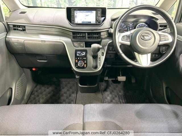 daihatsu move 2016 -DAIHATSU--Move DBA-LA150S--LA150S-0089601---DAIHATSU--Move DBA-LA150S--LA150S-0089601- image 2