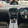 bmw 8-series 2021 CFJ7609067 image 3