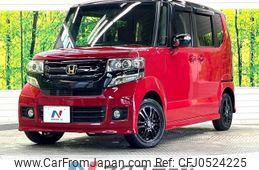 honda n-box 2015 -HONDA--N BOX DBA-JF1--JF1-1626182---HONDA--N BOX DBA-JF1--JF1-1626182-