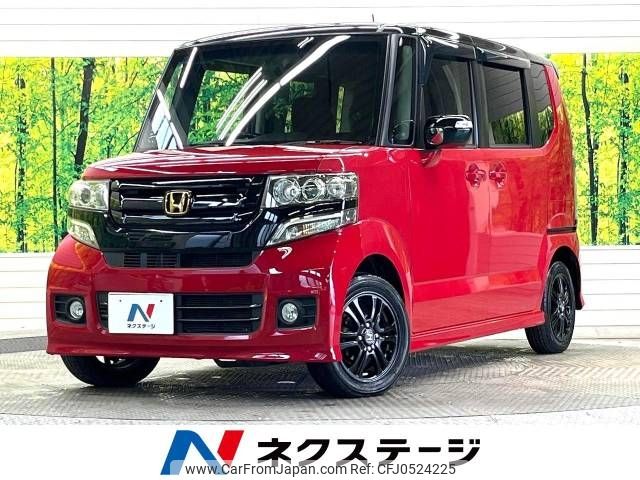 honda n-box 2015 -HONDA--N BOX DBA-JF1--JF1-1626182---HONDA--N BOX DBA-JF1--JF1-1626182- image 1