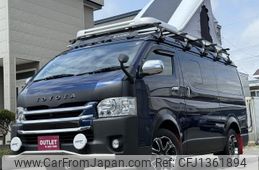 toyota hiace-wagon 2016 -TOYOTA--Hiace Wagon TRH219W--0020852---TOYOTA--Hiace Wagon TRH219W--0020852-
