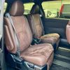 toyota estima 2016 quick_quick_ACR50W_ACR50-7137467 image 8