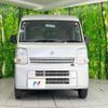 suzuki every 2017 CFJ1771566 image 13