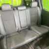 toyota noah 2016 quick_quick_ZRR80W_ZRR80-0276474 image 9