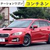 subaru levorg 2015 -SUBARU--Levorg VM4--VM4-033860---SUBARU--Levorg VM4--VM4-033860- image 1