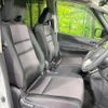 nissan serena 2018 quick_quick_GFNC27_GFNC27-013399 image 9