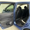 nissan note 2017 -NISSAN--Note DAA-HE12--HE12-033947---NISSAN--Note DAA-HE12--HE12-033947- image 8