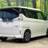 suzuki solio-bandit 2018 CFJ1654929 image 17