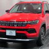 jeep compass 2022 quick_quick_M624_MCANJRCB8NFA84706 image 4