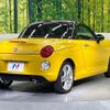 daihatsu copen 2023 quick_quick_LA400K_LA400K-0052925 image 17