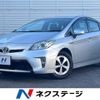 toyota prius 2013 CFJ1573198 image 1