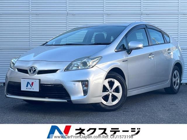 toyota prius 2013 CFJ1573198 image 1