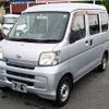 daihatsu hijet-cargo 2010 YAMAKATSU_S321V-0081071 image 1