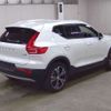 volvo xc40 2021 -VOLVO--Volvo XC40 5AA-XB420TXCM--YV1XZK9MCN2679464---VOLVO--Volvo XC40 5AA-XB420TXCM--YV1XZK9MCN2679464- image 5