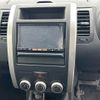 nissan x-trail 2013 CFJ1815627 image 7