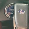 lexus rx 2016 CFJ1710032 image 74