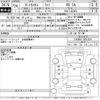 daihatsu tanto 2014 -DAIHATSU 【浜松 585は829】--Tanto LA600S-0052028---DAIHATSU 【浜松 585は829】--Tanto LA600S-0052028- image 3