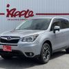subaru forester 2012 -SUBARU--Forester DBA-SJ5--SJ5-004939---SUBARU--Forester DBA-SJ5--SJ5-004939- image 1