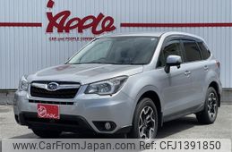 subaru forester 2012 -SUBARU--Forester DBA-SJ5--SJ5-004939---SUBARU--Forester DBA-SJ5--SJ5-004939-