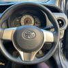 toyota vitz 2016 -TOYOTA--Vitz DBA-KSP130--KSP130-2187903---TOYOTA--Vitz DBA-KSP130--KSP130-2187903- image 19