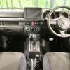 suzuki jimny-nomade 2025 CFJ1688041 image 2