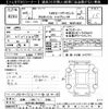 toyota probox-van 2023 -TOYOTA 【沼津 400ﾂ2258】--Probox Van NHP160V-0079808---TOYOTA 【沼津 400ﾂ2258】--Probox Van NHP160V-0079808- image 3