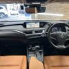 lexus ux 2020 -LEXUS--Lexus UX 6AA-MZAH10--MZAH10-2048988---LEXUS--Lexus UX 6AA-MZAH10--MZAH10-2048988- image 2