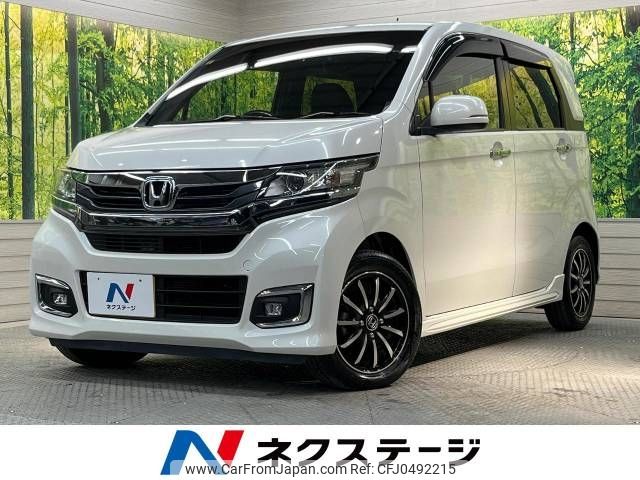 honda n-wgn 2016 -HONDA--N WGN DBA-JH1--JH1-1302705---HONDA--N WGN DBA-JH1--JH1-1302705- image 1