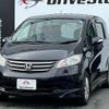 honda freed 2008 quick_quick_DBA-GB3_GB3-1041964 image 3