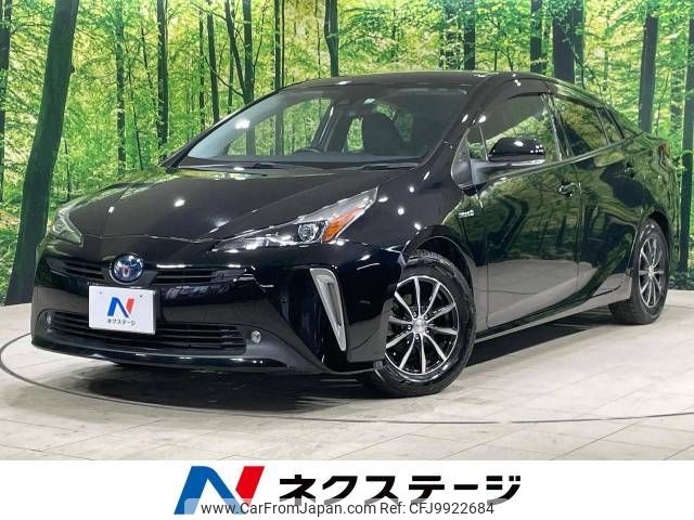 toyota prius 2019 -TOYOTA--Prius DAA-ZVW51--ZVW51-6133328---TOYOTA--Prius DAA-ZVW51--ZVW51-6133328- image 1