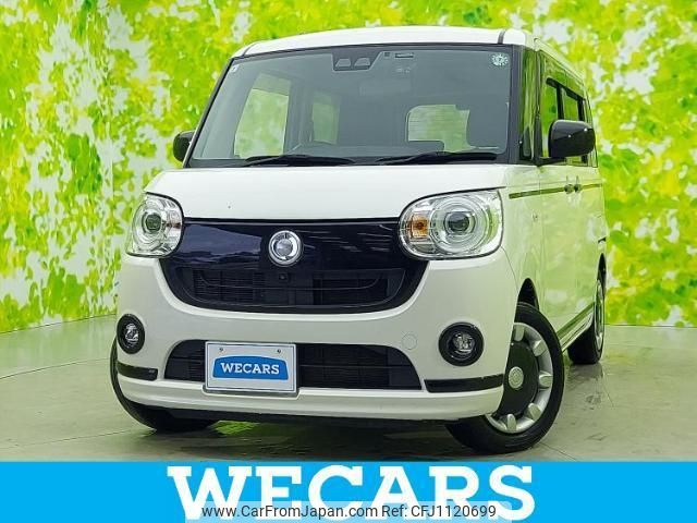 daihatsu move-canbus 2019 quick_quick_5BA-LA800S_LA800S-0192981 image 1