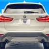 bmw x1 2015 -BMW--BMW X1 DBA-HS20--WBAHS92020P899401---BMW--BMW X1 DBA-HS20--WBAHS92020P899401- image 16