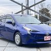 toyota prius 2016 -TOYOTA--Prius DAA-ZVW50--ZVW50-8004699---TOYOTA--Prius DAA-ZVW50--ZVW50-8004699- image 7