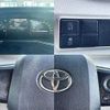 toyota sienta 2017 504928-925986 image 5