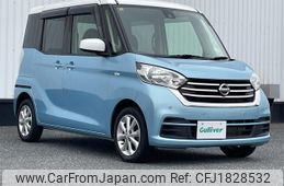 nissan dayz-roox 2018 CFJ1828532