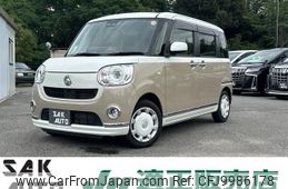 daihatsu move-canbus 2018 -DAIHATSU 【名変中 】--Move Canbus LA800S--60121026---DAIHATSU 【名変中 】--Move Canbus LA800S--60121026-