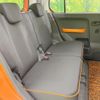 suzuki hustler 2014 -SUZUKI--Hustler DBA-MR31S--MR31S-228036---SUZUKI--Hustler DBA-MR31S--MR31S-228036- image 9