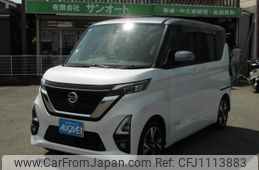 nissan roox 2023 -NISSAN--Roox 4AA-B45A--B45A-0411296---NISSAN--Roox 4AA-B45A--B45A-0411296-