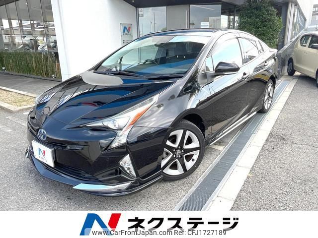 toyota prius 2018 CFJ1727189 image 1