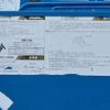 mitsubishi-fuso canter 2003 GOO_NET_EXCHANGE_0707487A30250527W001 image 9