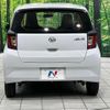 daihatsu mira-e-s 2021 quick_quick_LA350S_LA350S-0284347 image 15